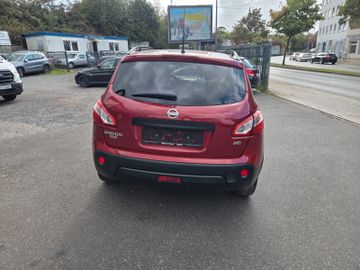 Nissan Qashqai - 7