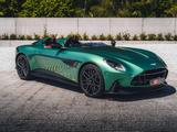 Aston Martin DB DBR22 / 1 OF 22 / DBR22 Green / Carbon - Aston Martin DB: Db1