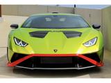 Lamborghini Huracán STO 5.2 V10 640 RWD LDF7 - Lamborghini Huracán aus 2022