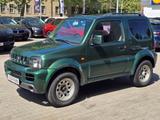 Suzuki Jimny Ranger - Suzuki: R