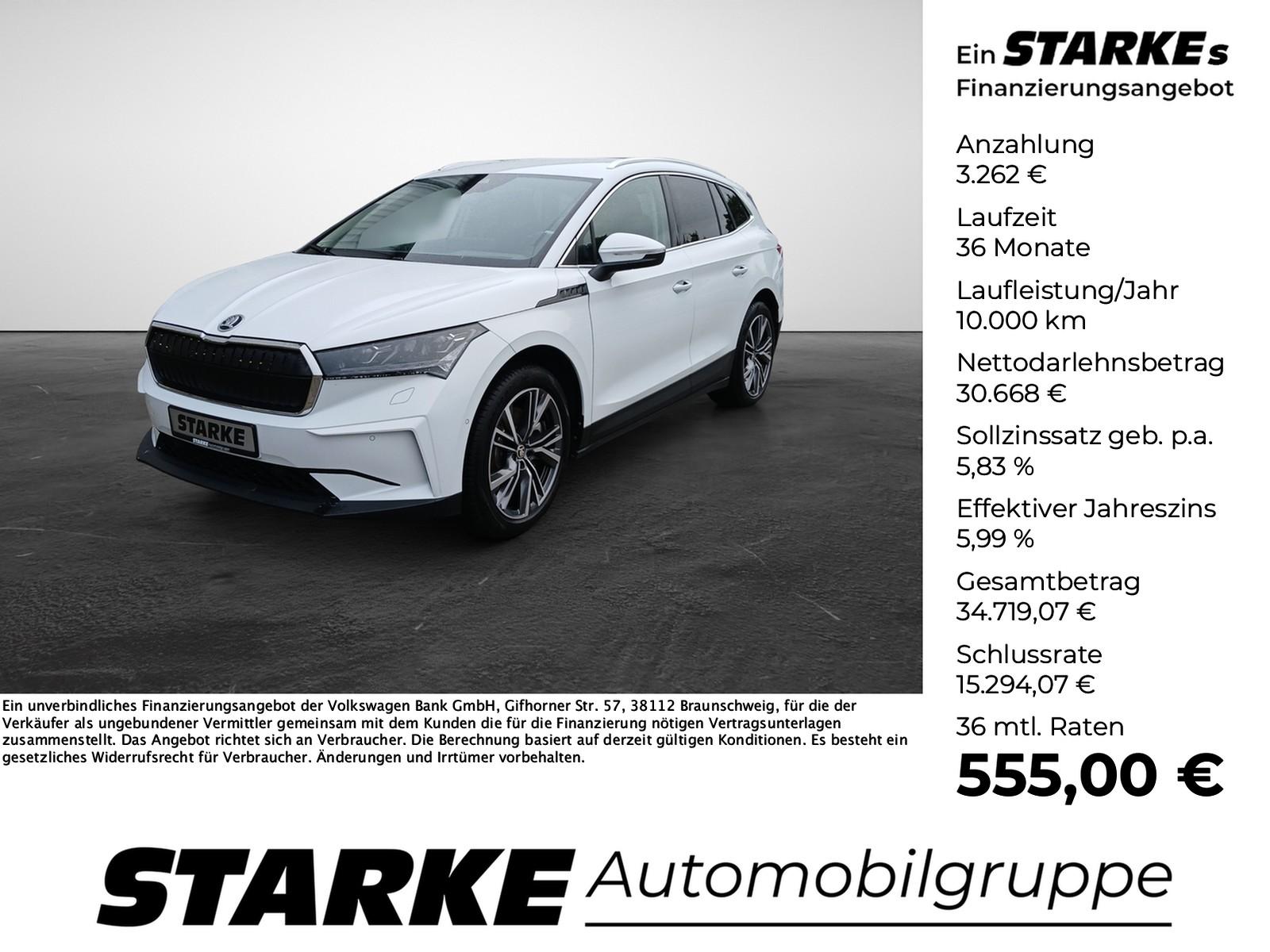 Skoda Enyaq