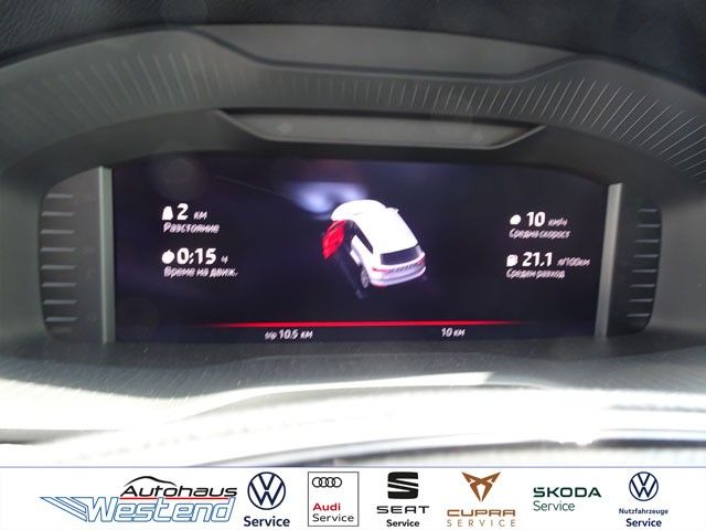 Fahrzeugabbildung SKODA Karoq Sportline 1.5l TSI 110kW DSG LED Navi