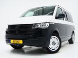 Volkswagen California 2.0 TDI 185PK T6.1 | Slaaphefdak | 5 - Volkswagen California 2 5 TDI