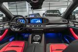 Mercedes-Benz GLE 53 AMG 4M+ Coupe / Premium+ / Carbon / Night - Mercedes-Benz GLE 53 AMG Neuwagen