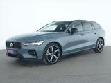 Volvo V60 Plus Dark Leder|AHK|ACC|Kamera|Kessy|SHZ|PDC - Volvo V60 in München