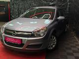 Opel Astra H Lim. Elegance 1.6*Erst 79Tkm*1Hand* - gebrauchte Opel Astra aus dem Jahr 2005