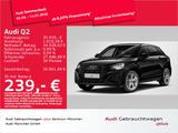 Audi Q2 40 TFSI qu. S tronic S line AHK/Navi+/Leder