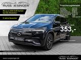 Mercedes-Benz EQA 250 AMG Line *LED*MBUX*Navi*Cam*SpurH*Easy* - Mercedes-Benz EQA Gebrauchtwagen in Stuttgart