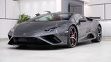 Lamborghini Huracán EVO Spyder - Lamborghini Huracán aus 2022