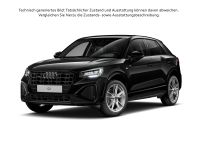 Audi Q2 - Vorschau Bild 3