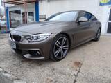 BMW 420i Coupé/FROZEN/M-Paket/2.Hd/Leder/Navi/ - BMW 420 Gran Coupé: Sportwagen