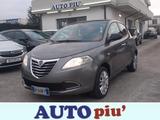 Lancia Ypsilon 1.3 MJT 95 CV 5 porte Silver - Ga - Lancia Ypsilon Silver mit Diesel-Antrieb