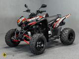Aeon Cobra 422 SX * keine SM 420 421 400 - AEON COBRA 420 SX