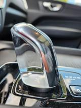 Volvo XC60 T8 Twin Eng. AWD Inscription Geartronic... - Volvo mit Hybrid-Antrieb: Geländewagen, Automatik