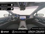 Mercedes-Benz EQS 500 4M SUV Pano Nappa AHK 7Sitze Mod2025 - Mercedes-Benz EQS SUV in München