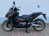 Honda NC 750 D Integra - Angebote