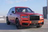 Rolls-Royce Cullinan *Black Badge*PANO*1.Hand*U-Frei - Rolls-Royce Cullinan mit Schiebedach