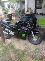 Suzuki GSX 750 F - SUZUKI GSX 750 F