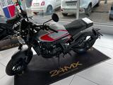 Motobi DL 125 CR - MOTOBI MOTORRAD