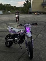Beta rr  - BETA SUPER MOTO