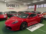 Ferrari F430 Cambio Manuale Rarissima PERMUTE RA - Ferrari Gebrauchtwagen von 2005