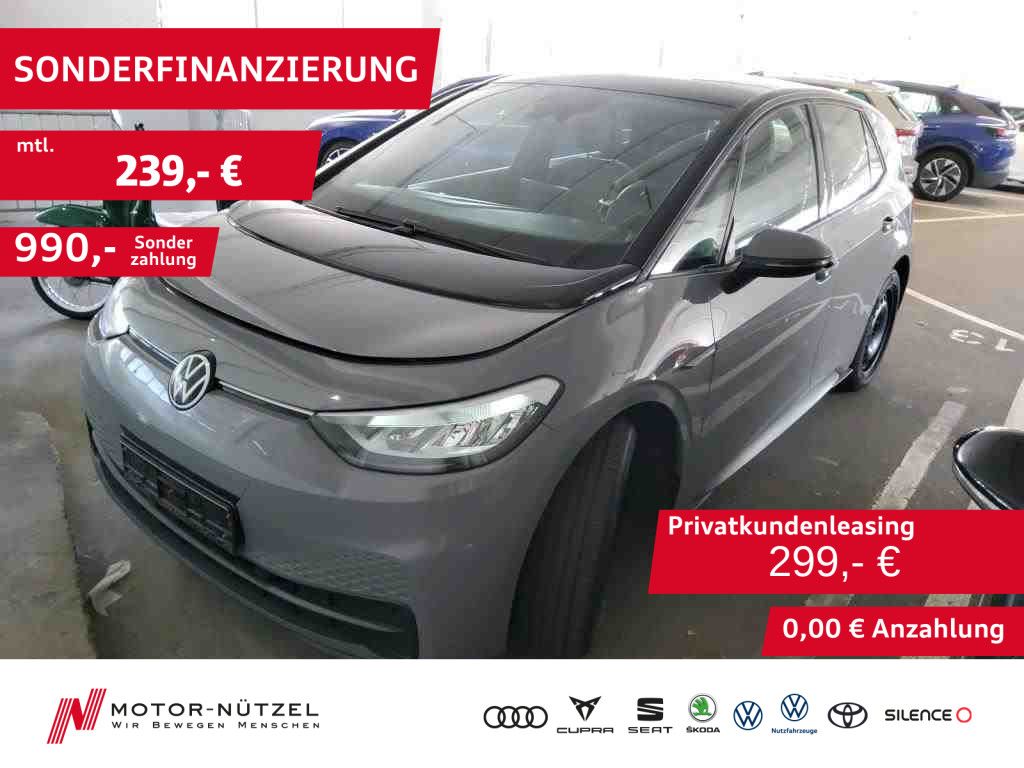 ID.3 110KW PURE PERFORMANCE LED+NAVI+PDC
