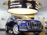Audi Q7 50 TDI quattro S-Line Navi Leder Cam AHK SHZ - Audi Gebrauchtwagen in Bottrop