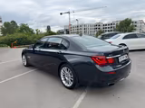 BMW 750Li xDrive Edition Exclusive - BMW 7er Reihe Gebrauchtwagen