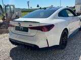 BMW M4 Competition xDrive Coupe 530PS,Sitztbelüftung - BMW mit Benzin-Antrieb: Coupé