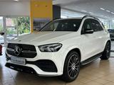Mercedes-Benz GLE 350 d 4M AMG-LiNE*NiGHT*360°*LED*STANDHZ*21" - Mercedes-Benz GLE 350 in Köln