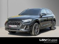 Audi Q5 - Vorschau Bild 1