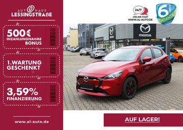 Mazda Leasing Angebot: Mazda 2 1.5 eSKYACTIV-G 90 CENTER Convenience-Paket