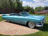 Cadillac D Ville Convertible (Eldorado serie 62) - Cadillac: Serie