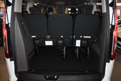 Fahrzeugabbildung Ford Tourneo Custom L1 TREND 8-Sitzer + AHK + Kamera