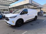 Ford Transit Custom KASTENWAGEN Trend 2.0 TDCi 280 L1