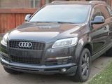 Audi Q7 3.0 TDI (DPF) quattro tiptronic - - gebrauchte Audi Q7 aus dem Jahr 2006