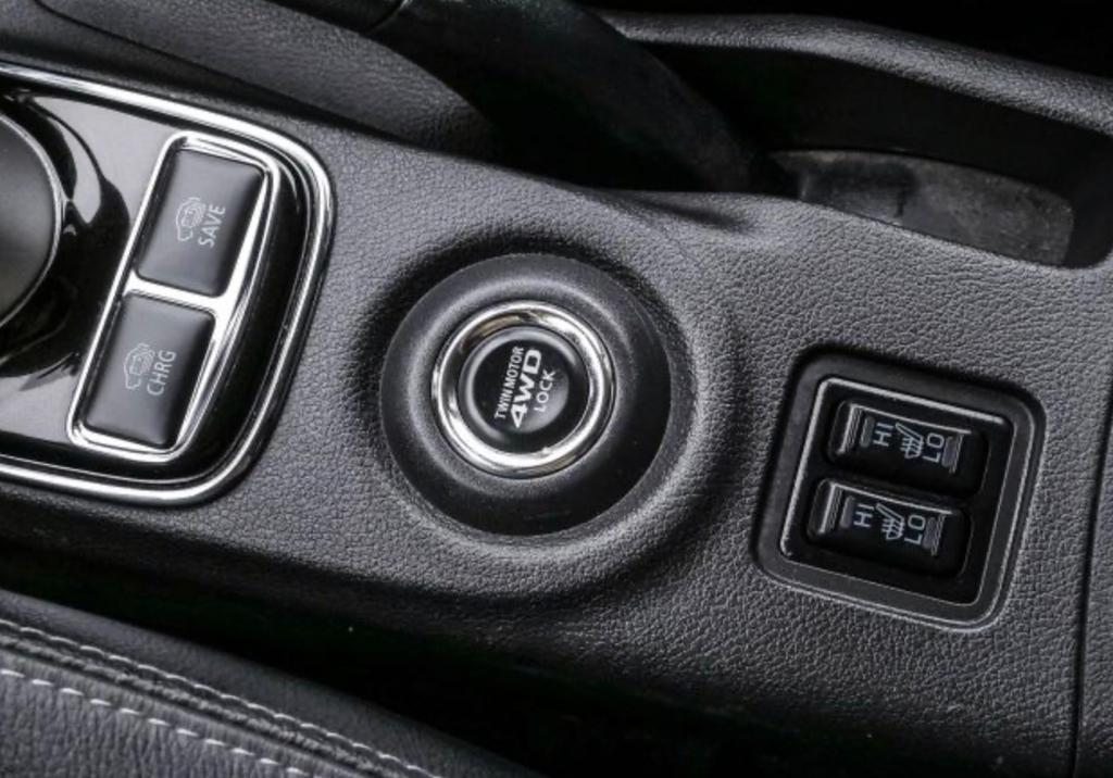 Mitsubishi Plug-in Hybrid Outlander