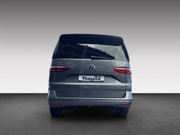 Volkswagen T7 Multivan - 6