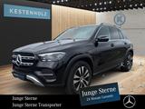 Mercedes-Benz GLE 350 de 4M *AHK*PANO*SHZ*LED*NAVI*PARK* - Mercedes-Benz GLE 350 Jahreswagen