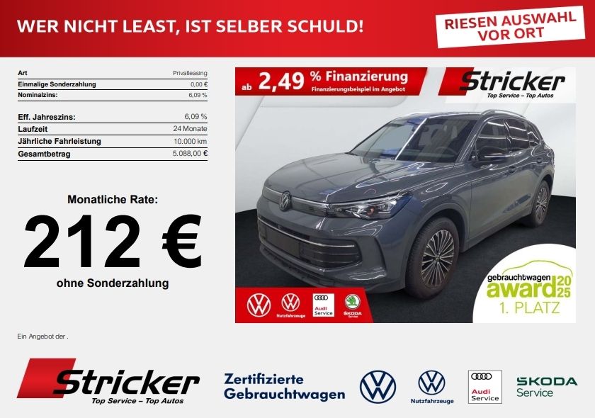 Image of Volkswagen Tiguan