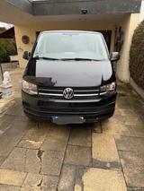 Volkswagen T6 Multivan 2,0 TDI DSG  - Volkswagen T6 Multivan in Augsburg