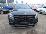Mercedes-Benz GLS 63 GLS -Klasse GLS 63 AMG 4Matic - Mercedes-Benz GLS-Class: mit Anhängerkupplung