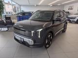 Kia EV2 Earth 42,2-kWh 5-Sitzer 22kW Design
