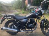 Other soft chopper - Offers