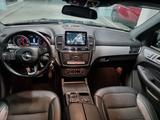 Mercedes-Benz GLE 250 d -Scheckheftgepflegt-Top Zustand  - Mercedes-Benz GLE-Klasse Gebrauchtwagen in München