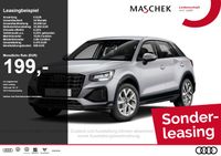 Audi Q2 - Vorschau Bild 1