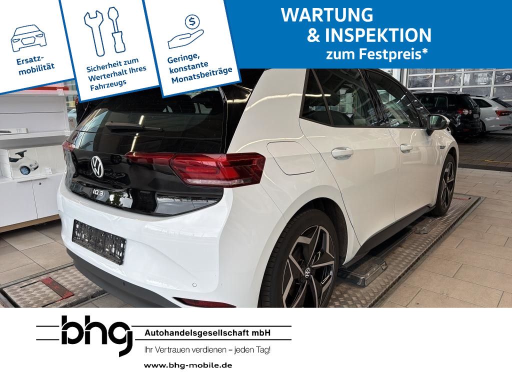 Volkswagen ID.3 Pro S foto 3