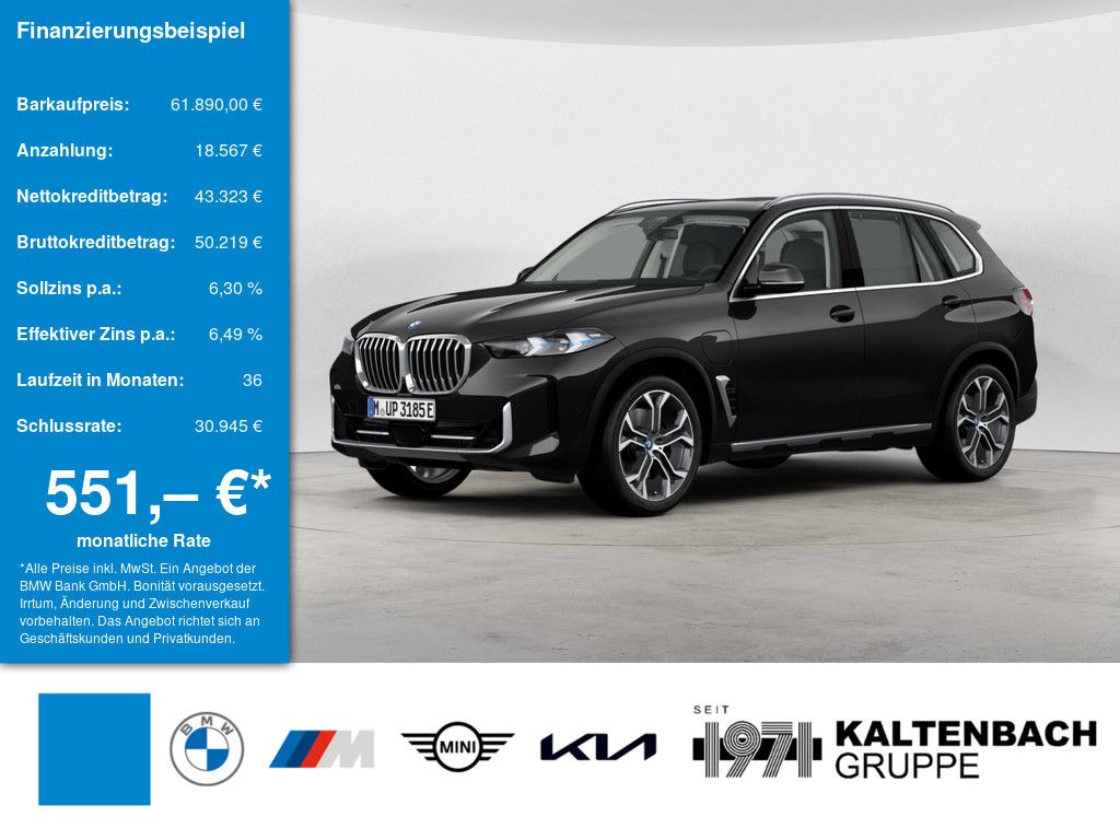 Image of BMW X5