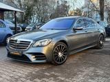 Mercedes-Benz S 560 S Limousine S 560 4Matic L AMG*PANO*VOLL* - Mercedes-Benz S 560: Grau