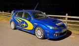 Subaru WRX STI - gebrauchte Subaru WRX STI aus dem Jahr 2008